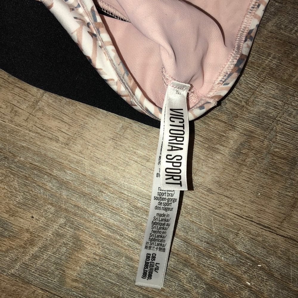 Sports bra - Picture 3 of 3